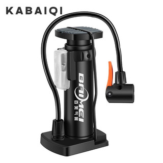 Bàn Đạp Bơm Hơi Xe Đạp / Xe Điện / Xe Hơi / Bóng Rổ Bơm Hơi afd