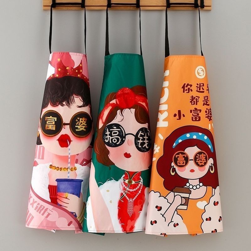 Tạp dề nữ xinh đẹp nhỏ gọn chống thấm nước và chống dầu vui tươi dễ thương Tạp dề vệ sinh nhà bếp nấ
