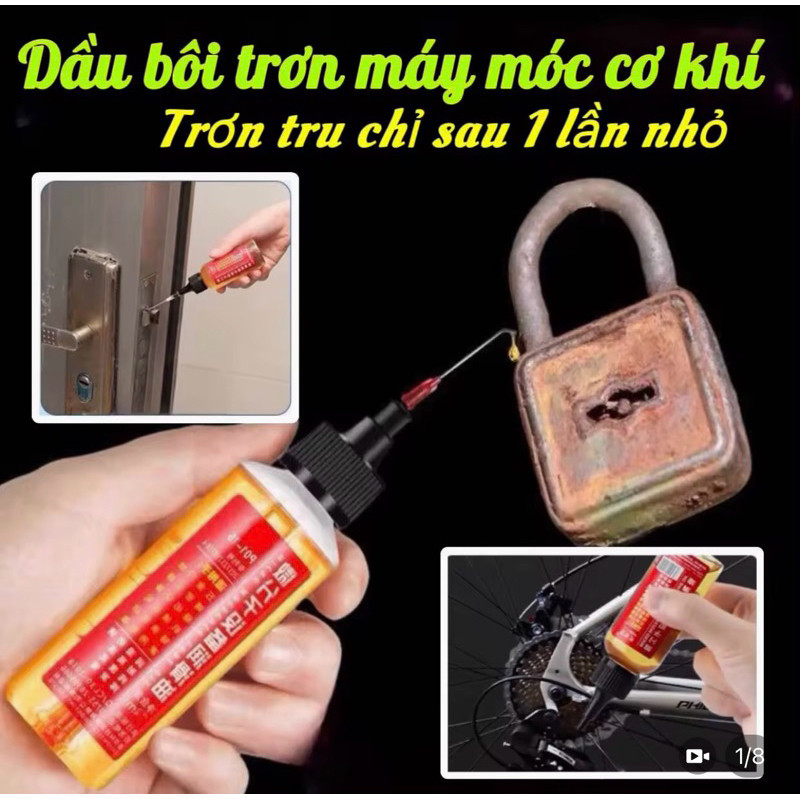 Dầu Nhớt Tra Xích Xe Đạp, Vòng Bi, Động Cơ, Máy Móc, Ổ Khóa – Chống Gỉ Sét, Bôi Trơn Đa Năng 60ml,V-1.2