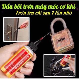 Dầu Nhớt Tra Xích Xe Đạp, Vòng Bi, Động Cơ, Máy Móc, Ổ Khóa – Chống Gỉ Sét, Bôi Trơn Đa Năng 60ml,V-1.2