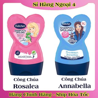 [auth] [ Nội địa Đức Đủ Bill] Dầu gội xả Bubchen 2in1 hình trái tim cho bé từ 1 tuổi chai 230ml [Hot]