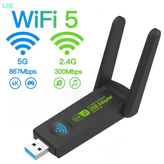 [Li] Bộ chuyển đổi Wifi Usb băng tần kép 1300mbps 2.4 + 5ghz Gigabit Card mạng không dây Bộ chuyển đổi Wifi Usb không dây Thẻ mạng Pc [IE]