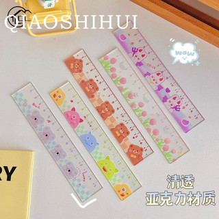 Thước Thẳng Đo Lường 15cm Họa Tiết Hoạt Hình Dễ Thương Cho Học Sinh Thước Đo Thẳng 15 Độ Họa Tiết Hoạt Hình Dễ Thương Dành Cho Học Sinh