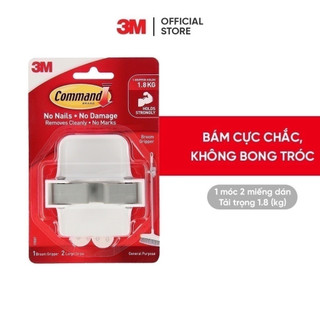Móc dán tường treo chổi/ cây lau nhà 3M™ Command™, 17007, độ bền cao, bám cực chắc, chịu lực 1.8kg, vỉ 1 cái