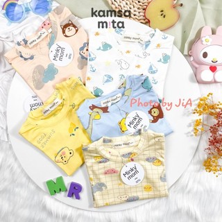 Bộ Dài Tay Cho Bé Gái, Bé Trai Minky Mom Vải Thun Lạnh Họa Tiết In Chìm Caro ,Quần Áo Thu Đông Cho Bé MKMTD2108