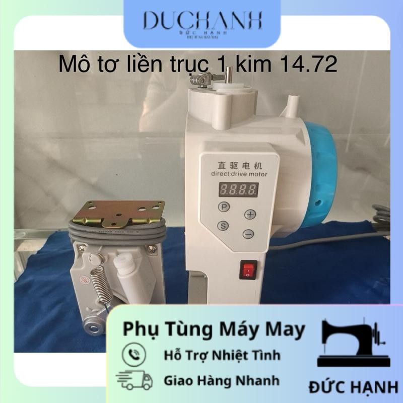 Mô tơ liền trục gắn máy may 1 kim  > Motor liền trục tiết kiêm điện gắn máy 2 kim > Máy bước 340 380