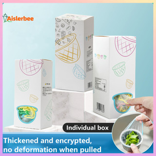 Aislerbee 100 Chiếc Bồn Rửa Túi Lọc Dùng Một Lần Chịu Lực Mạnh Bồn Rửa Lọc Lưới Túi Đựng Rác Đồ Gia Dụng