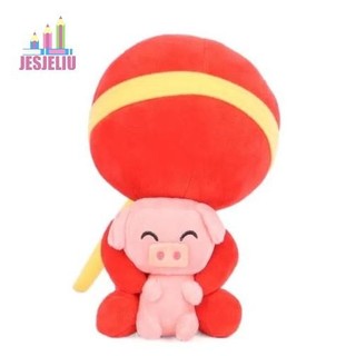 Jesjeliu Stick Man Đồ chơi mềm Phim hoạt hình Gối ngủ Quà tặng sinh nhật