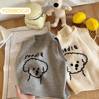 YOSBOGR áo gile cho bé áo len bé trai áo phao gile cho bé gile len cho bé chất lượng thời trang thoải mái 2024 NEW STYLE KMJ2491PEW 39Z240924