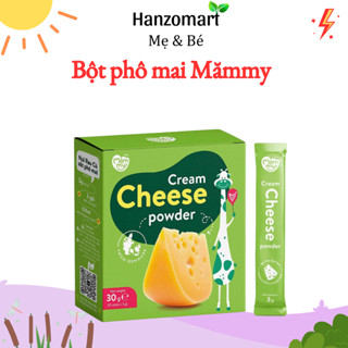 Phô Mai Tách Muối Mămmy Hộp 10 gói 3g Dạng Bột Rắc Cháo Cơm Cho Bé Ăn Dặm Khi Bé 6 Tháng Tuổi