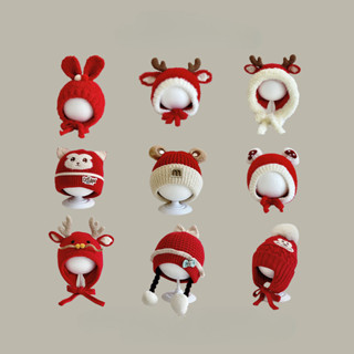 Phiên Bản Hàn Quốc Mũ Trẻ Em Thu Đông Dày Chống Gió Dệt Kim Mũ Bảo Vệ Tai Bé Trai Bé Gái