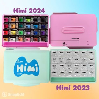 Mẫu mới 2024 - Màu vẽ Gouache HiMi dạng thạch Bộ 18/24/36 màu