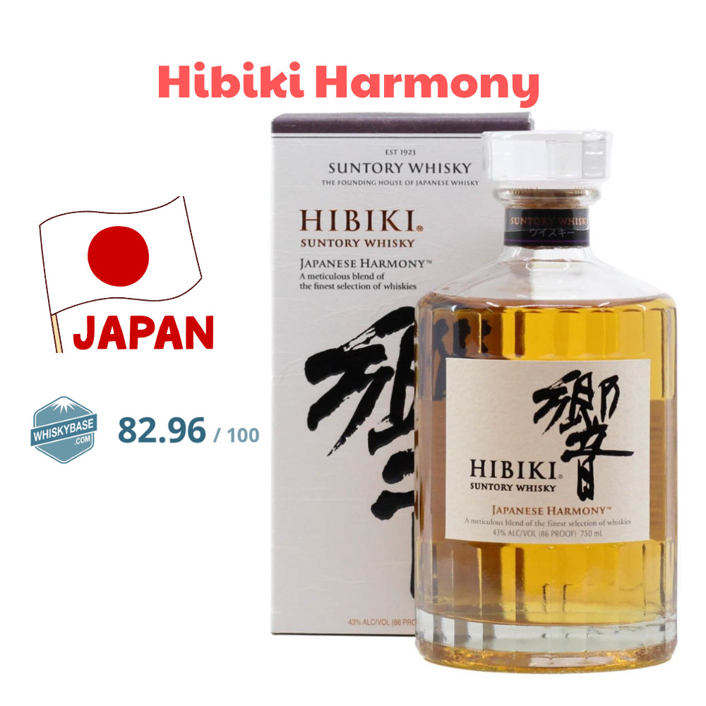 Rượu Japanese Whisky Hibiki Harmony 700ml - Hibiki Không Số