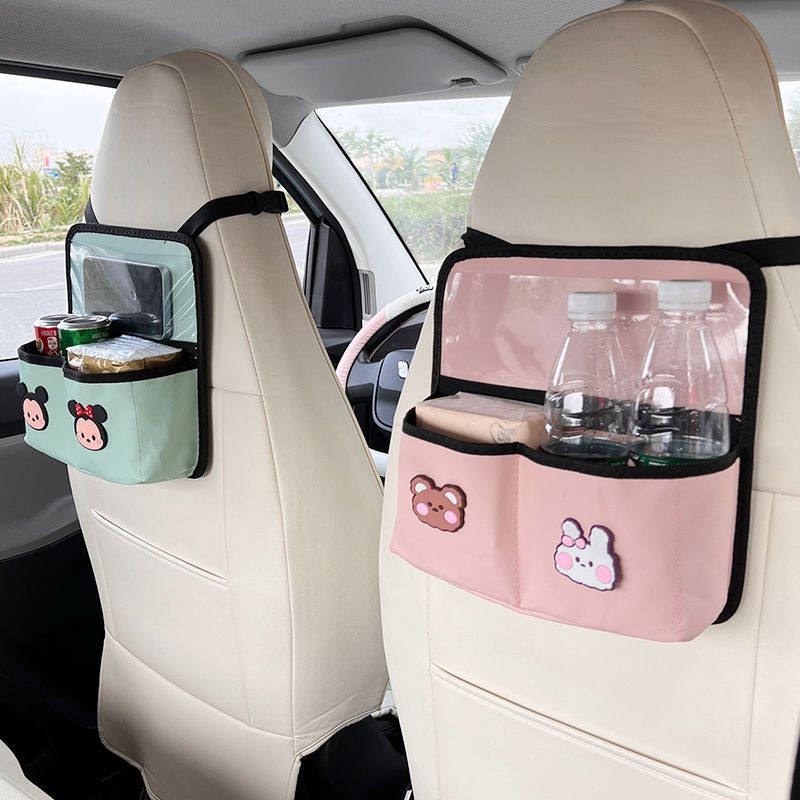 Túi treo ghế mini Wuling Hongguang mini lưu trữ lưng mini EV 🍒 ❈ ❈ ❈ ♧ mini ❈ ❈ ❈ ❈ ❈ ❈ ❈ ❈ ❈ YOU EV