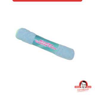 Khăn Lau Bụi Đa Năng UNCLE BILLS Siêu Thấm Lau Mọi Vết Bẩn Kích Thước 30×39cm - BC0049