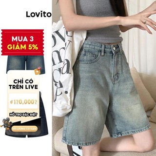 Live Hosts' pick - Quần Short Jean Cạp Cao Denim Có Túi Màu Trơn LNA19020