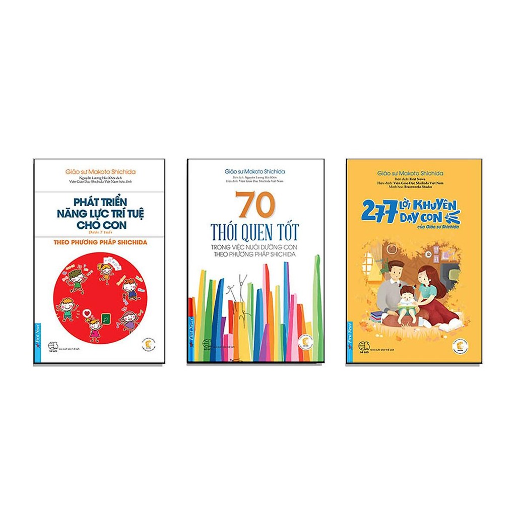 Sách - 277 Lời Khuyên Dạy Con + 70 Thói Quen Tốt + Phát Triển Năng Lực Trí Tuệ Cho Con - First News