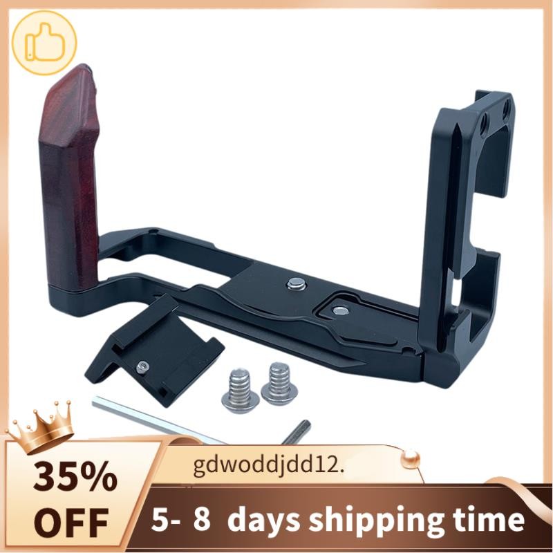 Superior XT5 Có Thể Điều Chỉnh Phát Hành Nhanh Tấm L Giá Đỡ Tay Cầm Cho Máy Ảnh Kỹ Thuật Số XT5 Đen