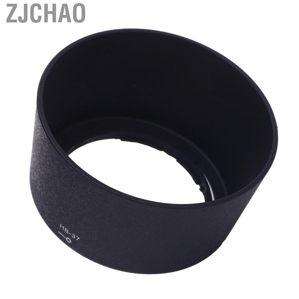 Zjchao Máy ảnh ống kính Hood Shadow cho AF S DX 55 đến 200mm f/4-5.6g nếu ED VR - Nhẹ và Hoods