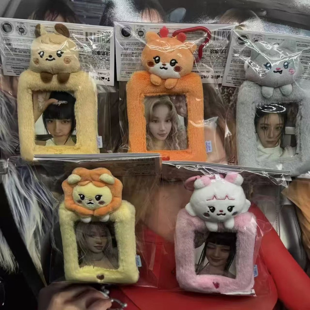 Kpop Idol Idle Photo Holder Key Ring Gidle Collectors Photocard Tay áo bảo vệ