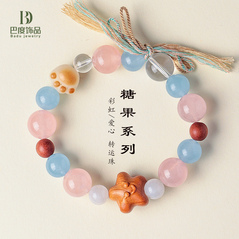 Premium Selection#Natural Horse Powder Crystal Candy Beaded Bracelet for Women Fresh Sweet Sandalwoo