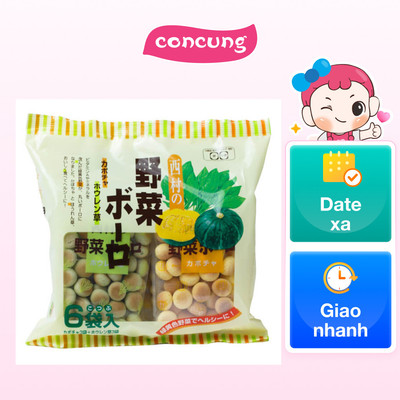 Thực phẩm bổ sung Bánh viên rau quả vị bí đỏ và vị cải bó xôi 120g (20g × 6 gói)