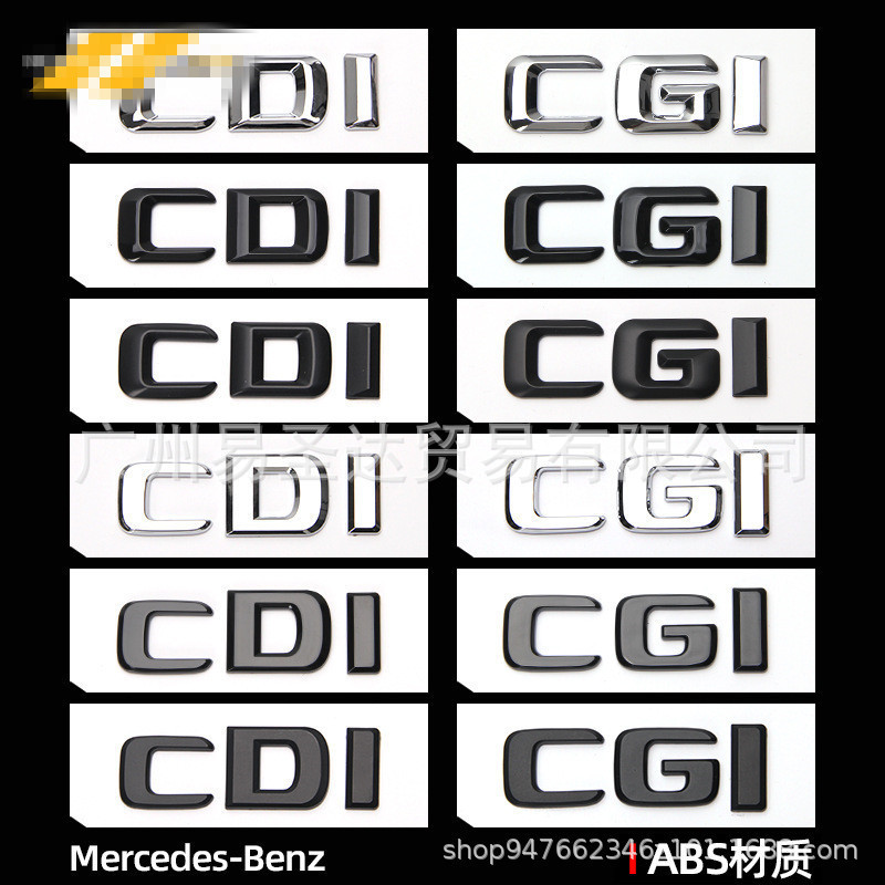 Thích Hợp Cho Xe Mercedes-Benz Benz C-Class E-Class S-Class CGI CDI Chữ Nhãn Dán Xe ML450 GL450 C200