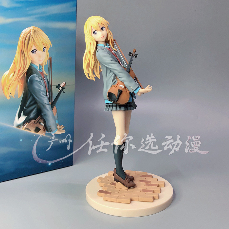 GSC Your Lie in April Your Lie School Uniform Kaoru Miyazon Mẫu đóng hộp 1 / 8