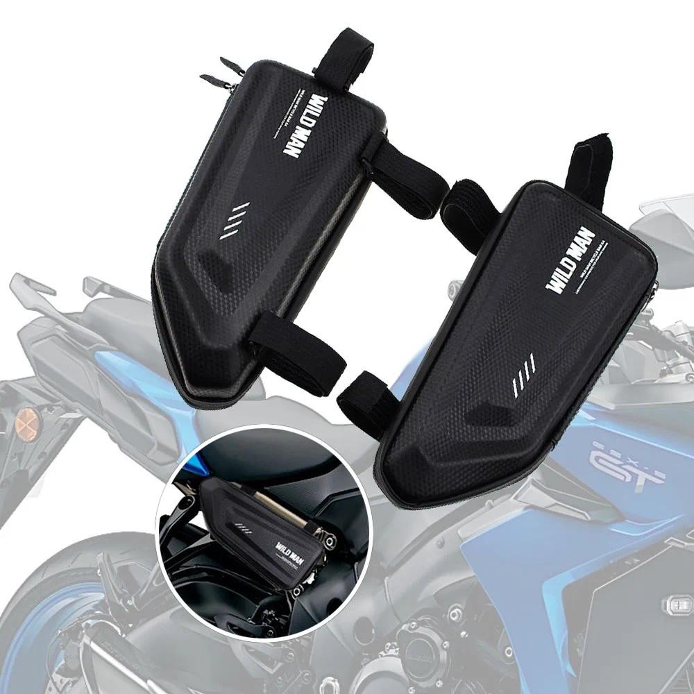 Dành Cho GSX-S1000 GT GSX-S1000GT GSXS1000GT GSX S 1000 GT 2022 Xe Máy Sửa Đổi Túi Bên Hình Tam Giác