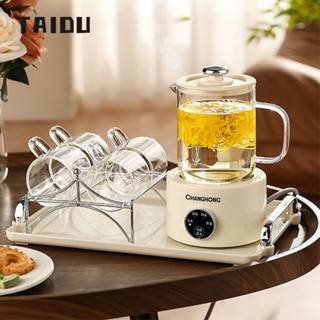 TAIDU Ấm đun nước sức khỏe gia đình văn phòng đa chức năng