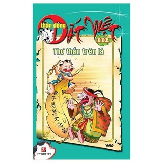 Sách thần đồng đất việt 112 - thơ thần trên lá