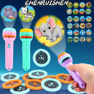 Chenruisen đồ chơi đèn pin chiếu cầm tay hình động vật hoạt hình vui nhộn sáng tạo cho trẻ em
