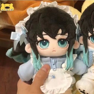 🔥Demon Slayer🔥 AIXINI 20CM Demon Slayer gấu bông Đồ chơi nhồi bông búp bê bông Tokitou gấu bông Demon Slayer 20cm