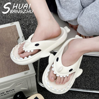 SHUAIBANGZHU  dép cross đế cao dép nữ dép đi biển Chống Trượt Đẹp Đẳng cấp Chống trơn trượt Đường may tỉ mỉ FBT246073Z 30Z240726
