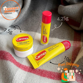 [Bill Us] Son dưỡng môi Carmex Mỹ