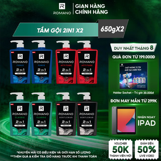 [Nhập COSRM88 giảm 12% đơn 169k] Combo 2 Tắm gội 2 trong 1 Romano Attitude/Gentleman/Force/Classic 2in1 650g