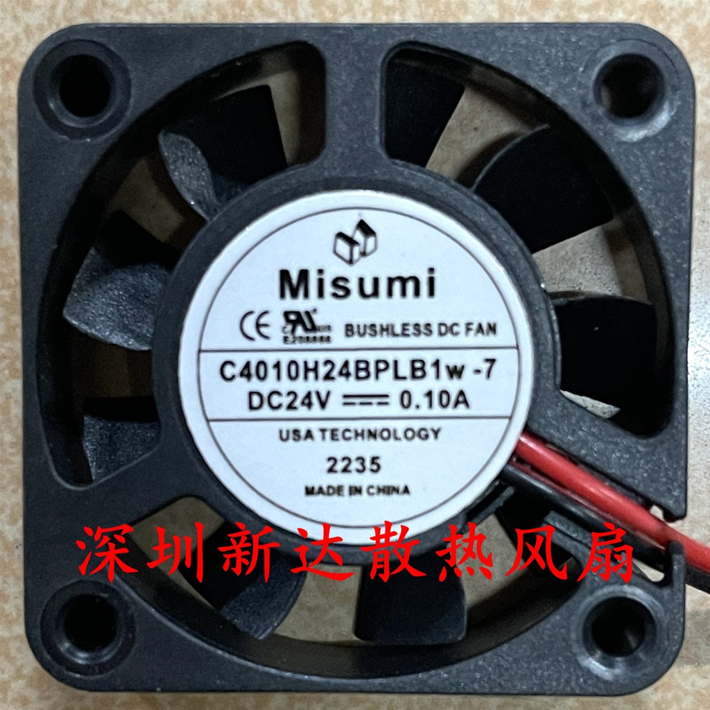 Quạt làm mát MISUMI MISUMI C4010H24BPLB-7 24V 0.10A 4CM 4010