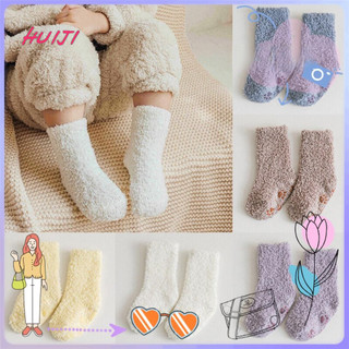 Mihan1 Đôi Vớ Vải Lông Cừu San Hô Mềm Mại Thoáng Khí Chống Trượt Cho Bé