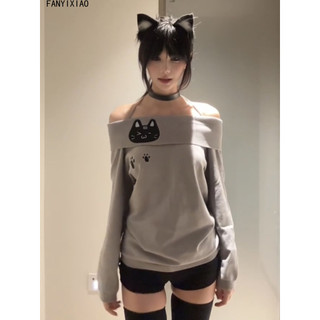 FANYIXIAO áo len cardigan áo khoác cardigan Minimalist Thể thao Trendy hàn quốc WMY2480KQK 35Z240830
