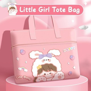 【Hwang】 Balo, Túi Học Phụ Đạo Dáng Ngang - Túi Xách Họa Tiết Hoạt Hình Dễ Thương Tiện Dụng Cho Học Sinh