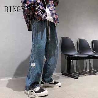 BINGYIN quần ống rộng quần jean nam 2024 NEW STYLE MNK2490FYW 37Z240908