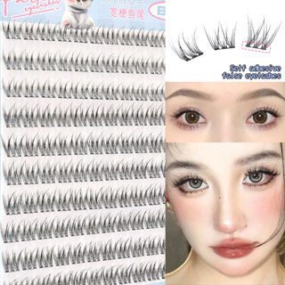 10rows 120 Cụm Thân Rộng Lông Mi Giả Đuôi Cá Tự Nhiên Cụm Cá Nhân Sợi Nhân Tạo Lông Mi Giả Dụng Cụ Trang Điểm