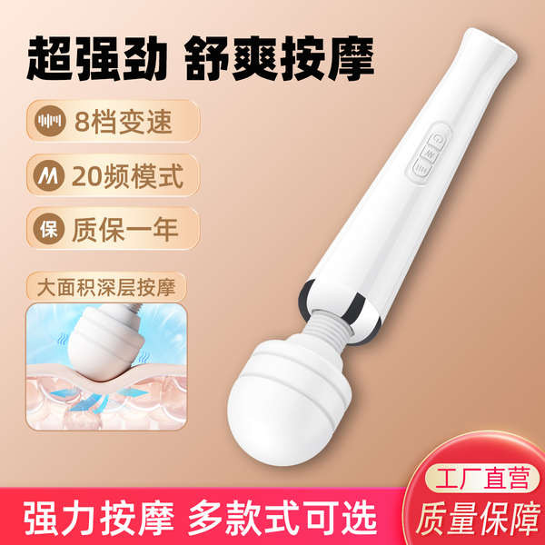 Máy Mát Xa Điện Búa Cầm Tay Búa Vai Cổ Beat Cổ Tử Cung Cột Sống Eo Toàn Thân Kinh Tuyến Đánh Lại Rung Fascia Súng