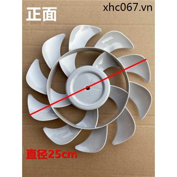 Lưỡi quạt điện Thích hợp cho Changhong Mei 's Pioneer Emmett Table Floor Fan Leaf Phụ kiện