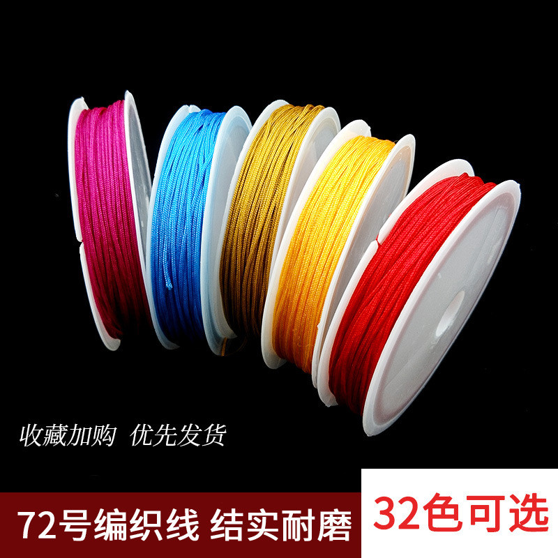 Dây 72 dây đỏ dệt 10 m dây Ngọc 72 trang sức vòng tay tự làm vòng tay vòng cổ trang sức