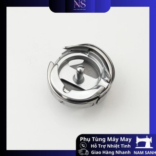 Ố máy may thêu DB-Z16 cốt 7.2ly