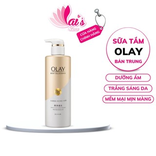 Sữa Tắm OLAY B3+ Siêu Dưỡng Trắng Da, Cấp Ẩm Và Đàn Hồi Cho Da Nội Địa Trung 500ml - Lai's Store