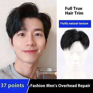 100% Tóc Con Người Nam Toupee Thời Trang Và Phong Cách Đẹp Trai Tóc Mảnh Lưới Thoáng Khí Thay Thế Tóc Màu Tự Nhiên Tóc Ngắn Tóc Giả Dành Cho Nam
