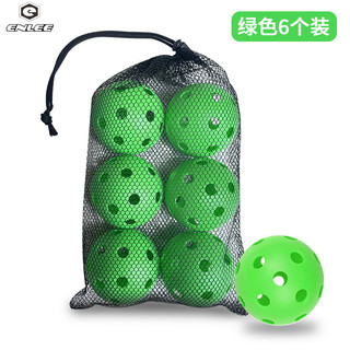 [Enlee] Bóng Pickleball trong nhà và ngoài trời 72mm 26 lỗ Pickleball lỗ tập thể thao đúc phun bóng chày tích hợp đúc