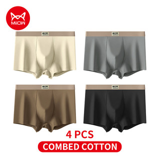 MiiOW 4 Quần Lót Nam Cotton In Hình Người Boxer Quần Lót Nam Quần Lót Mềm M1871